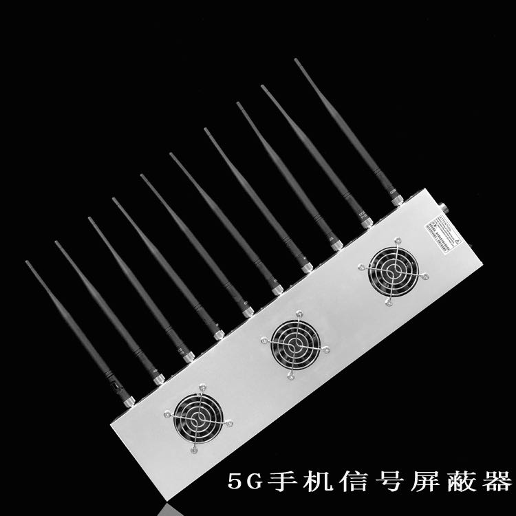 板芙镇外置10天线移动通信干扰器